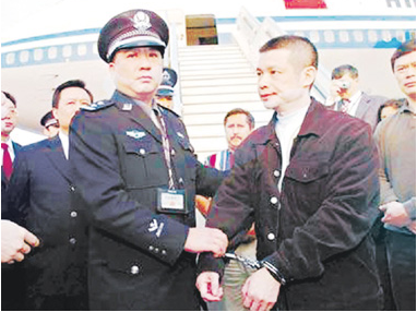The Constitutional Court of South Korea ruled that the online real-name system is unconstitutional.jpg