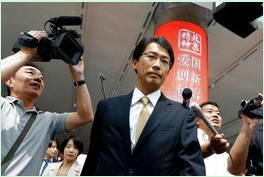 日朝启动四年来首次直接会谈.jpg