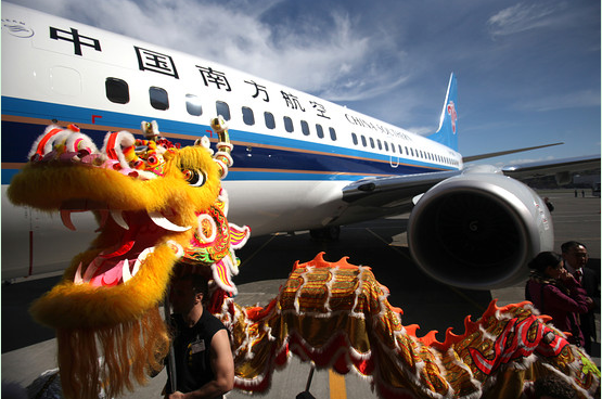 Current affairs news: Chinese officials beat flight attendants with contempt.jpg