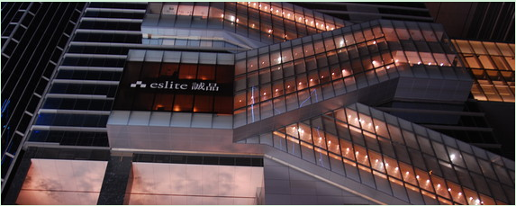 Is Eslite Bookstore changing the landscape of Hong Kong's book industry?.jpg