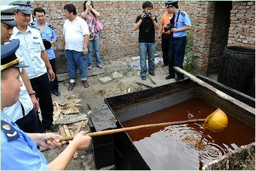 China's private enterprises are as terrible as waste oil?.jpg