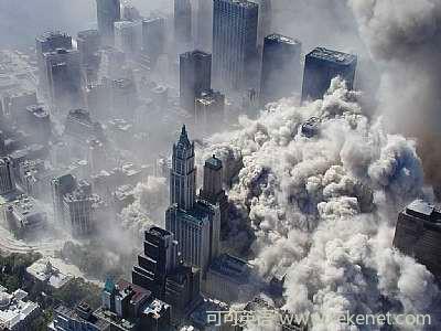 The United States commemorates the 11th anniversary of the 9-11 terrorist attacks.jpg