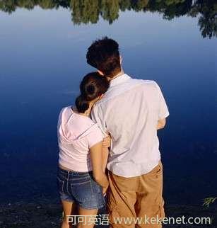 Over 40% of Chinese women are dissatisfied with their sex lives.jpg