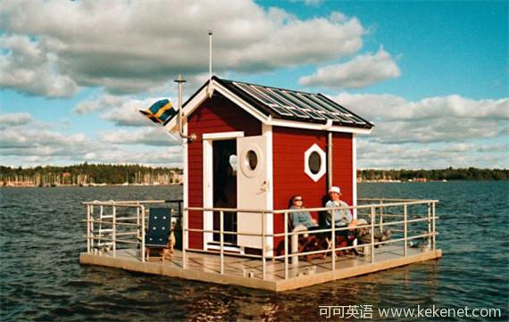 Sleeping with fish: Floating hotel on a Swedish lake.jpg