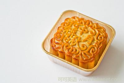Bilingual expert: Welcome Mid-Autumn Festival in English to send blessings collection.jpg
