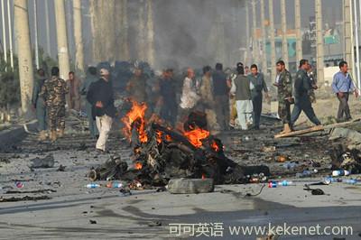 Suicide bombers attacked foreigners near the Afghan capital.jpg