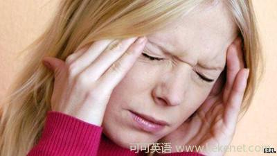 Healthy life: Pain-relieving tablets may cause headache "vicious circle".jpg