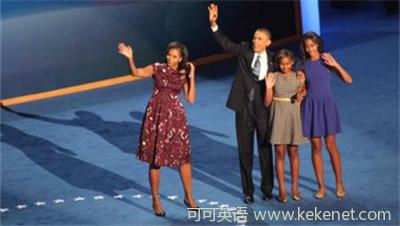 Obama's support rate advantage has expanded, leading Romney by 8%.jpg