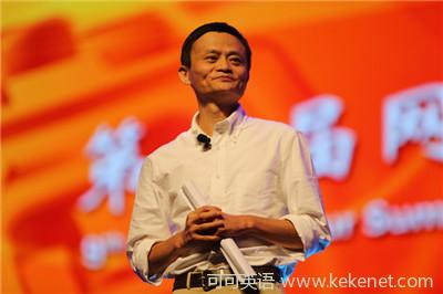 淘宝联手国际反假联盟,在线假货哪里逃?.jpg