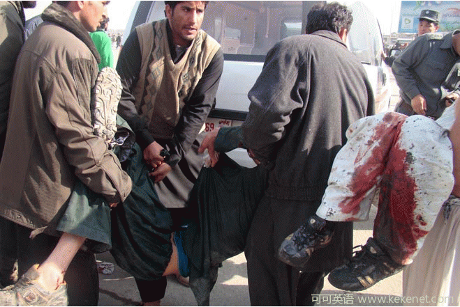 The bomb attack in Afghanistan killed 14 people.jpg