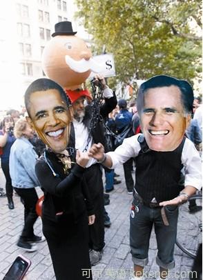 Obama Romney competes for key Ohio votes.jpg