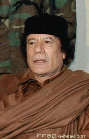 The Libyan National Assembly elected the new prime minister of the interim government.jpg