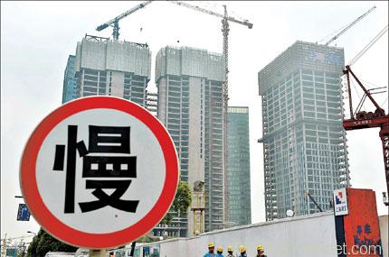 House prices in more cities in China have fallen: Yuanfang, what do you think?.jpg