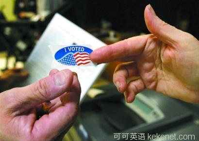 U.S. election: The two parties promote voter registration in the final stage.jpg