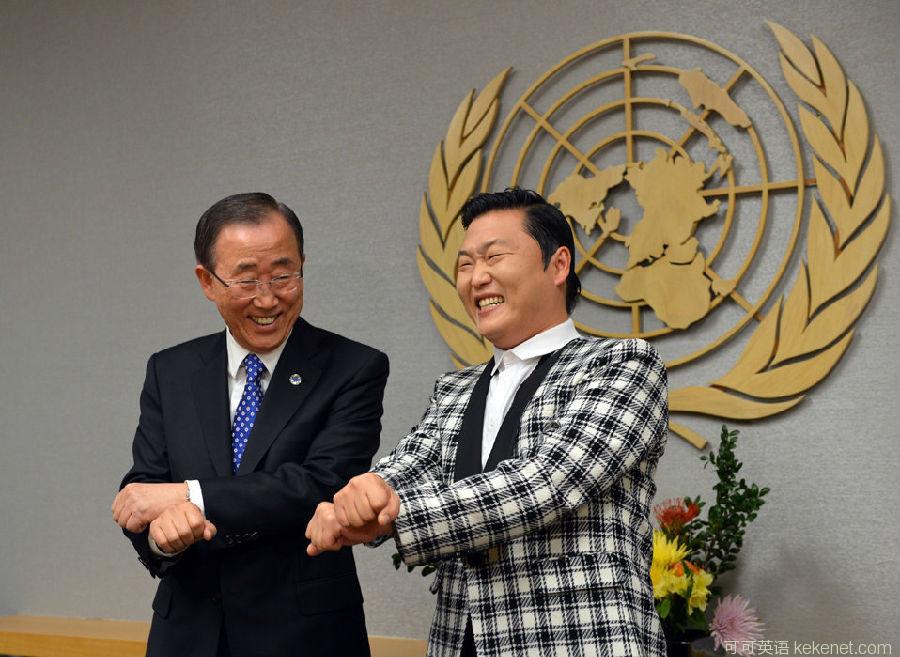 Uncle Bird and Ban Ki-moon danced horseback riding, and Ban Ki-moon laughed and said he was jealous of Uncle Bird.jpg