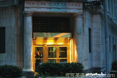 The New York Stock Exchange closed its trading floor after the hurricane Sandy hits.jpg