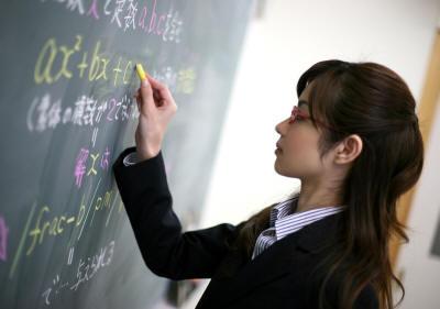 How to teach a math genius Raising a Math Genius.jpg