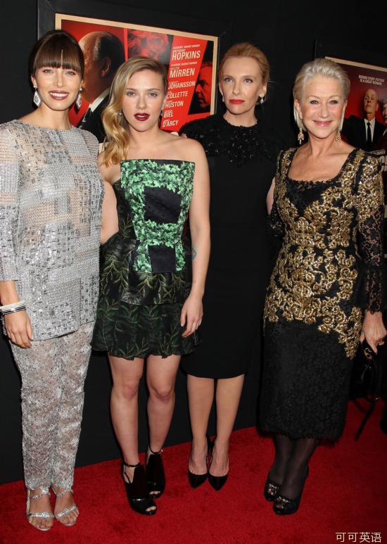 "Hitchcock" premiere in New York, four actresses dressed up to attend.jpg