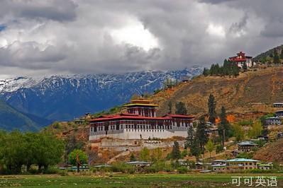 Bhutan: Hidden Lands of Happiness.jpg