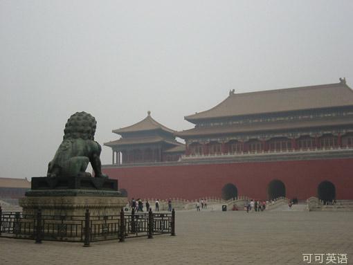 Sydney will spend a huge amount of money to build a Chinese theme park and build the Forbidden City gate.jpg
