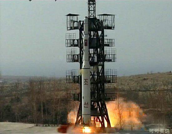 North Korea launched a long-range rocket, claiming that the satellite was in orbit.jpg