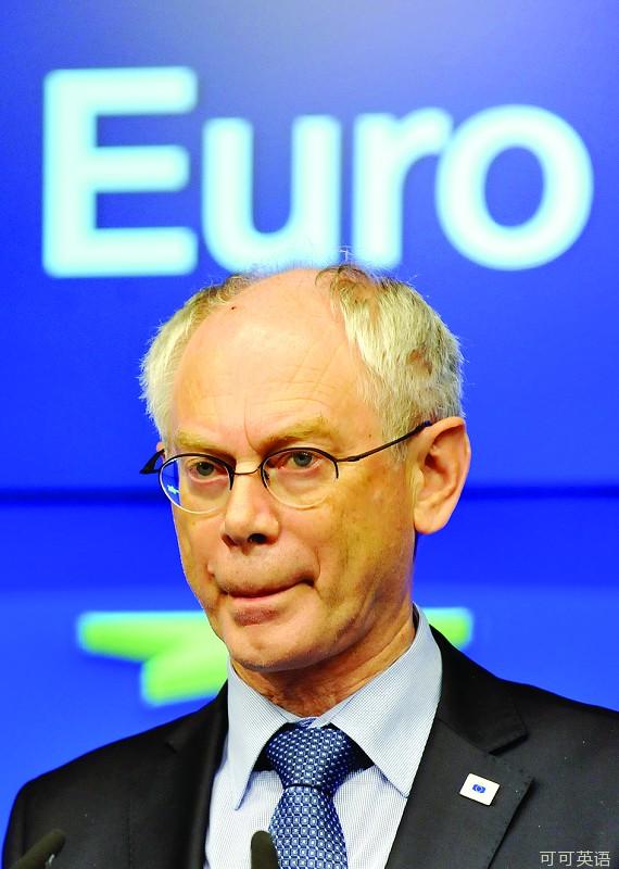 The European Union reached an agreement to supervise the banking industry in the Eurozone.jpg