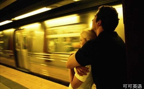 Take the subway and find love.jpg