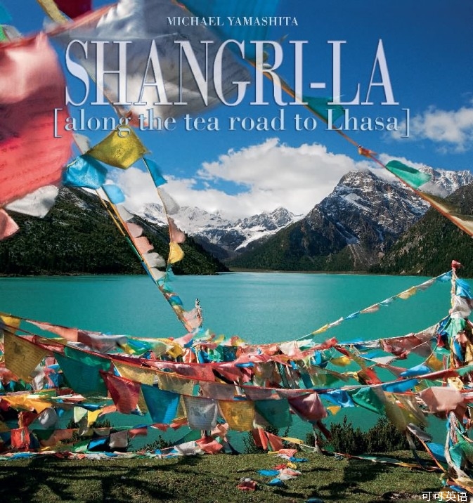Walking in Tibet, searching for Shangri-La, exploring the lost ancient tea-horse road.jpg