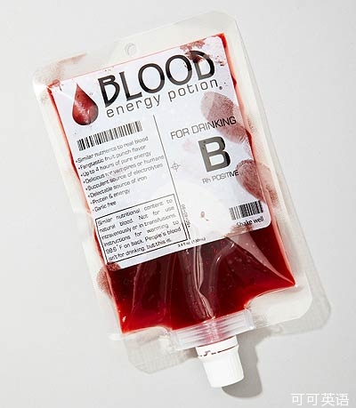 Blood type determines personality: science or legend? .jpg