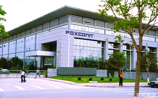 Foxconn workers: Inside the factory, the heart is out.jpg