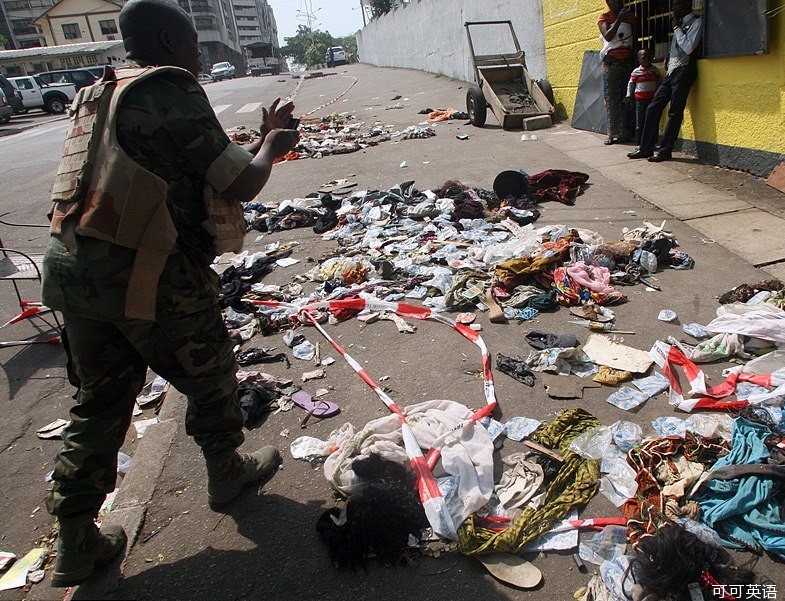 A stampede in Côte d’Ivoire killed 60 people.jpg