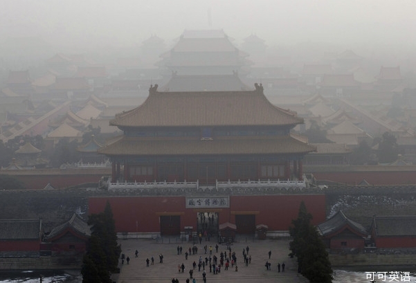 What is the cause of China’s air pollution? .jpg