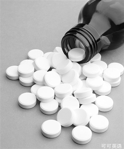 The surprising side of aspirin.jpg