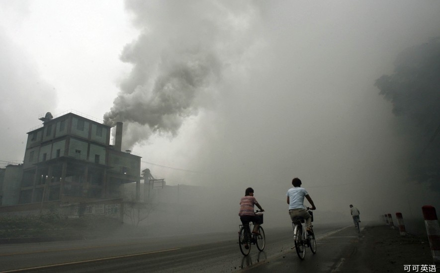 How much do you know about air pollution: Count the 5 major air pollution sources.jpg