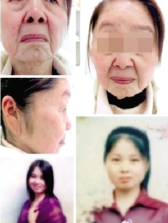 Miao-age woman becomes an old lady after half a year of giving birth.jpg