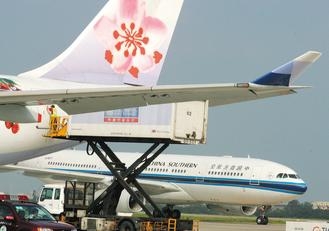 Both sides of the Strait: The number of direct flights between Taiwan and the mainland has increased to 54.jpg