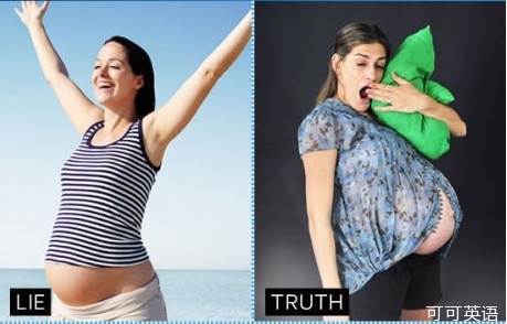 怀孕真相大爆料 The Lies and Truths of Pregnancy.jpg