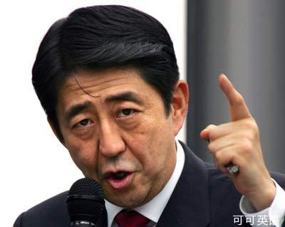 强化日美同盟成为"安倍原则"的核心.jpg