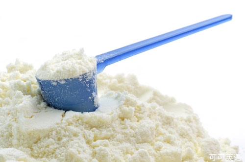 New Zealand milk is exposed to toxic exporter said no harm.jpg