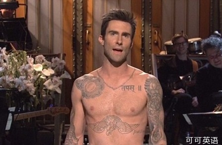 Maroon 5 lead singer Adam Levy topless and frankly wants to be an actor.jpg