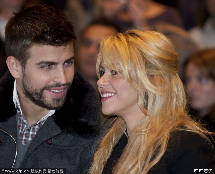 Shakira successfully gave birth to Pique as a father .jpg