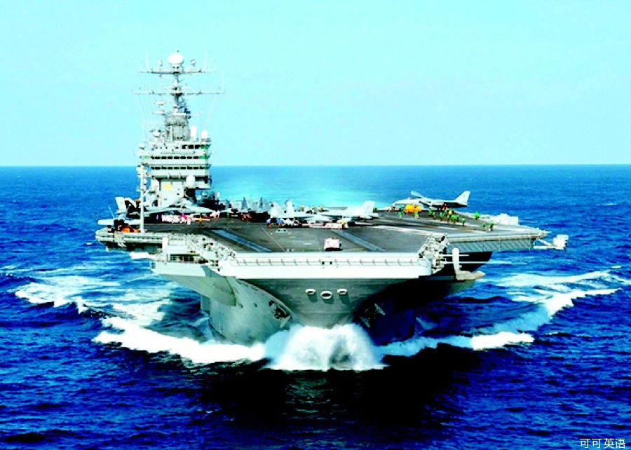 美韩两国开始海军演习 US, South Korea Begin Naval Exercises.jpg