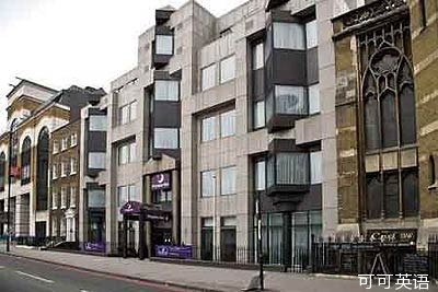 The world’s 100 city hotels ranked London bottom.jpg