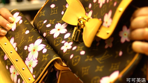 Are you buying genuine products: Ten tips to teach you to identify the authenticity of LV handbags.jpg