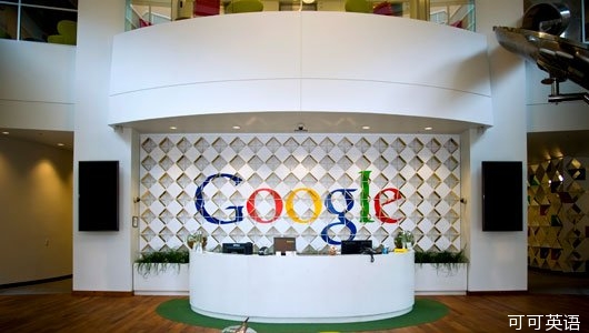 Google has no intention of opening physical retail stores.jpg
