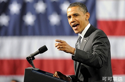 Obama will discuss budget issues with members of Congress.jpg
