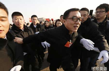 Two sessions of attention: Star members help cultivate soft power.jpg