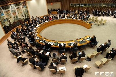 The UN Security Council will discuss sanctions on North Korea.jpg