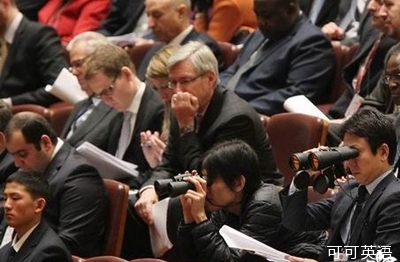 Exciting quotations from representatives of the National People’s Congress in 2013 (No. 3).jpg