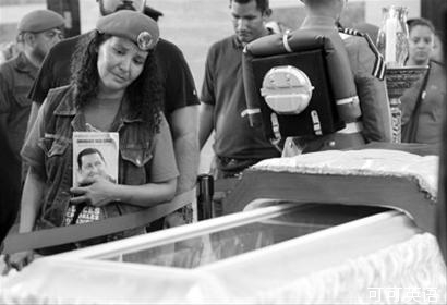 The body of Chavez will be permanently parked in the museum.jpg